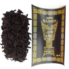 Haneen, (30 g), Perfumed Arian Agarwood Incense, Bakhoor Oud Muattar, Perfumed Oud, Home Scenting, Handmade by Teeb Aden.