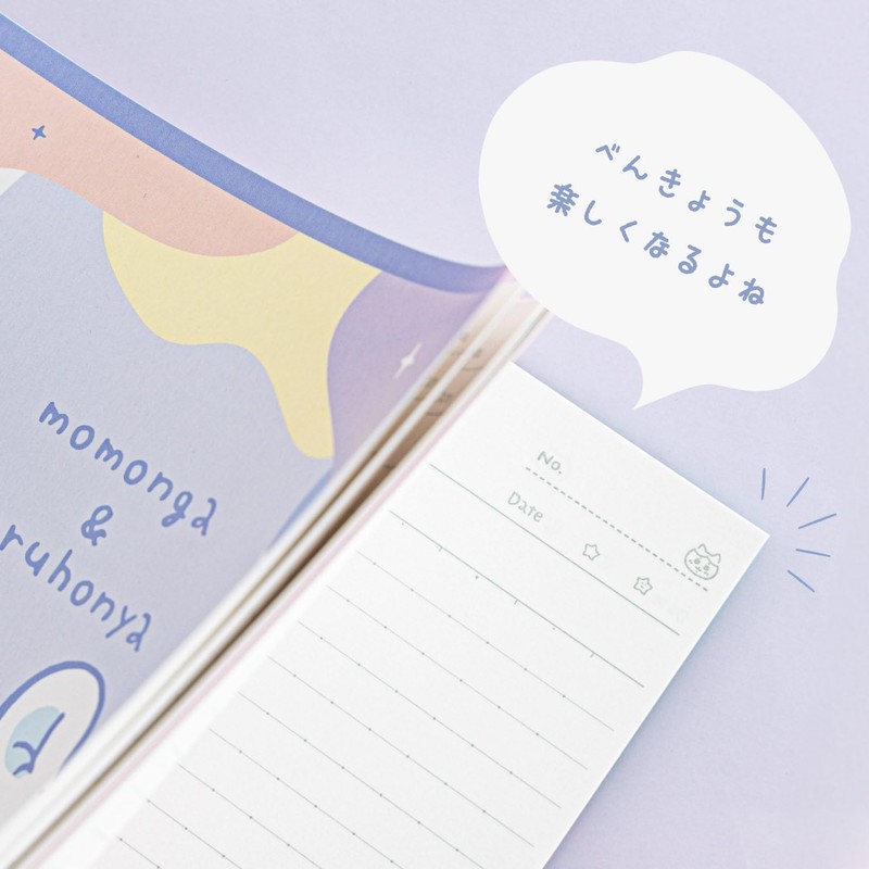 Sunstar Stationery S2691680 Chiikawa Notebook, Campus, A-Ruled