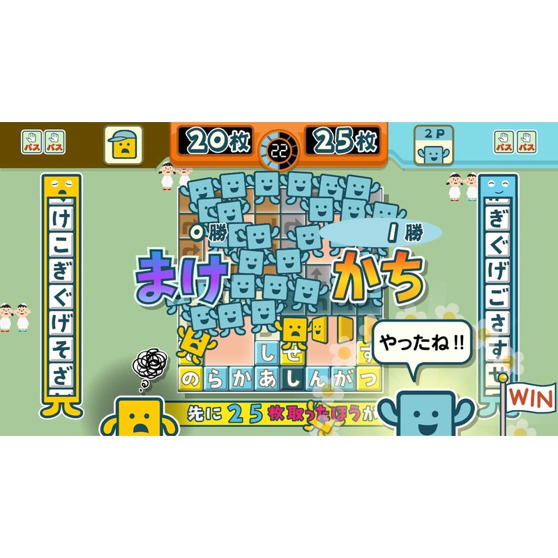 ことばのパズル もじぴったんアンコール -Switch