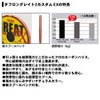 DAIWA Fluoro Line Taflon Grate Z Custom EX No. 1