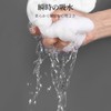 Steaming Towel, Face Towel Mask, Towel Face Mask, Cold Poultice