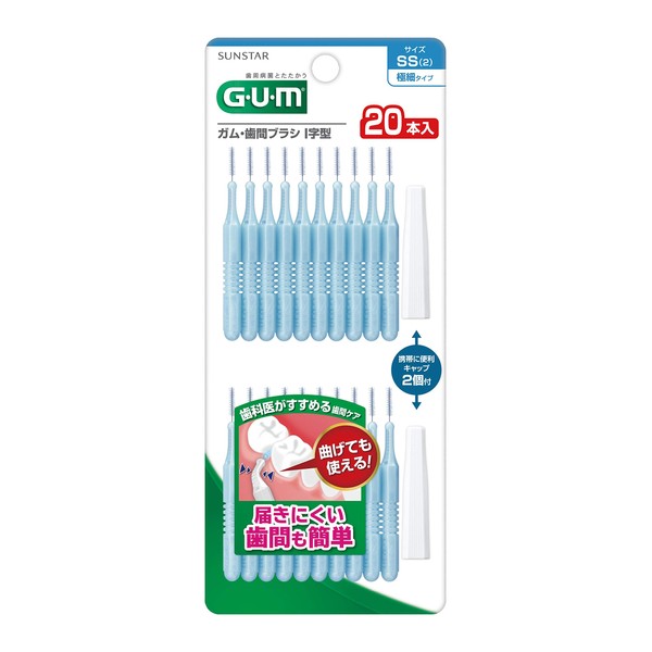 GUM Interdental Brush I Shape SS 20P x 4pcs