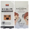 Black Charcoal Nose Pack / Luke Charcoal Nose Pack / Elizabeth / Mediheal Piggy Mom / 까만참숯코팩/루크참숯코팩/엘리자베스/메디힐피기맘