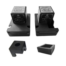 SUPER STAM Plastic Tefillin Boxes Case with metal plate and Plastic Tefillin Mirror set of 2 shel rosh and Shel Yad For Righty to be worn on your Left hand (Black And silver rashi, 34)