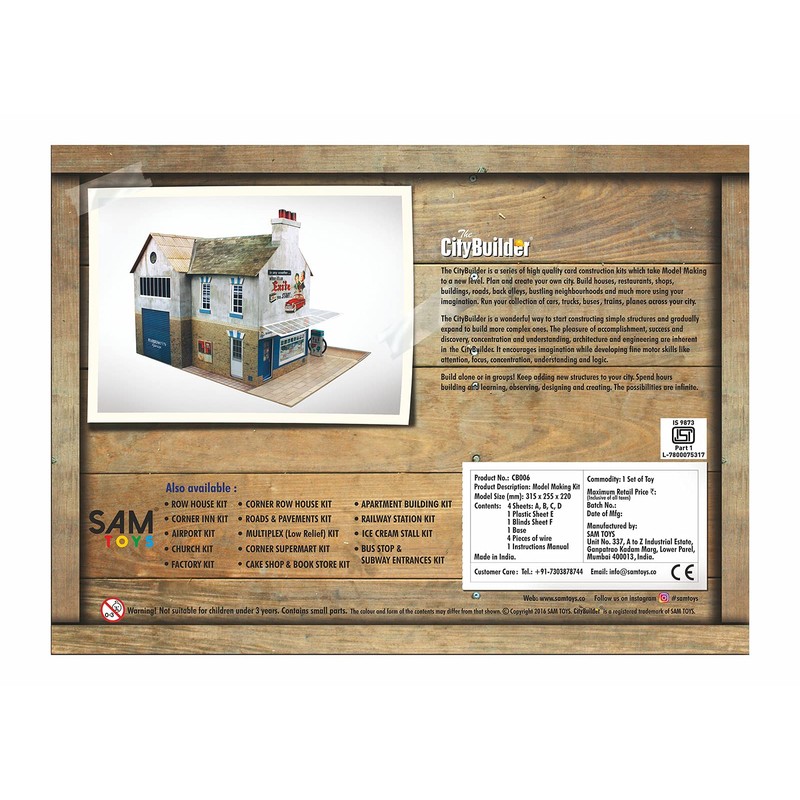 The CityBuilder O gauge 7mm 1:43 scale Model Railway Building
