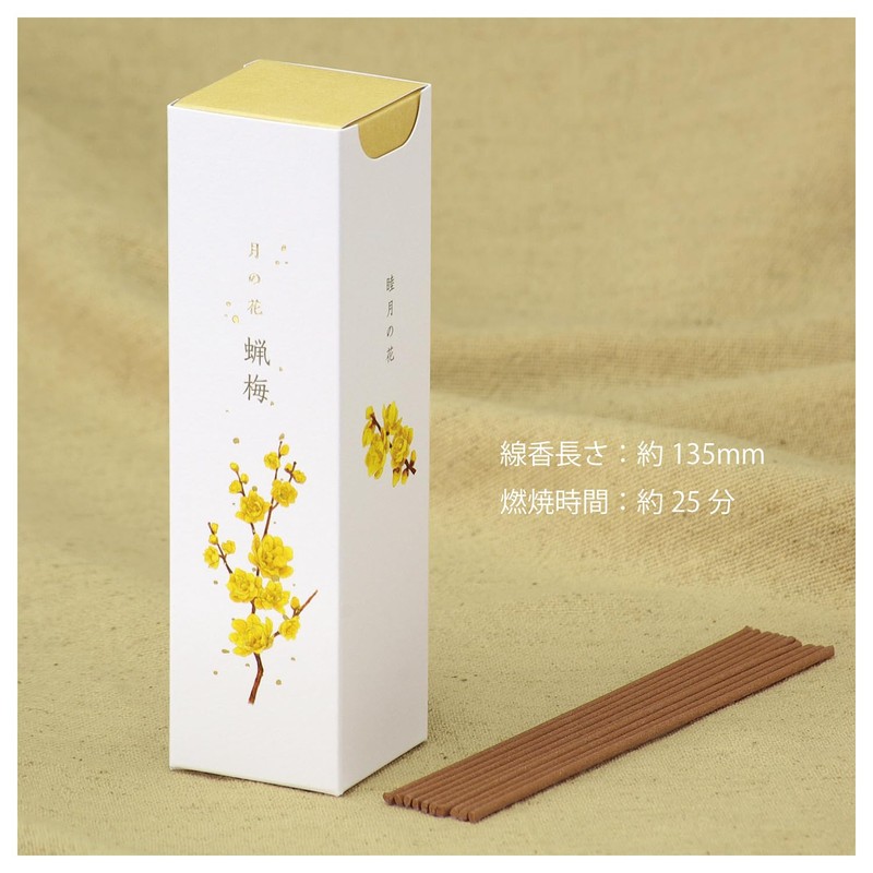 Kameyama Moon Flower Wax Plum Scent, 3.2 oz (90 g),