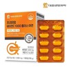 Daewoong Vitamin C Zinc 1000mg 100 tablets 100 days' worth Vitamin C Vita C Ascorbic Acid / 대웅 비타민C 아연 1000mg 100정 100일분 비타민씨 비타씨 아스코르브산