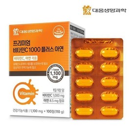 Daewoong Vitamin C Zinc 1000mg 100 tablets 100 days' worth Vitamin C Vita C Ascorbic Acid / 대웅 비타민C 아연 1000mg 100정 100일분 비타민씨 비타씨 아스코르브산