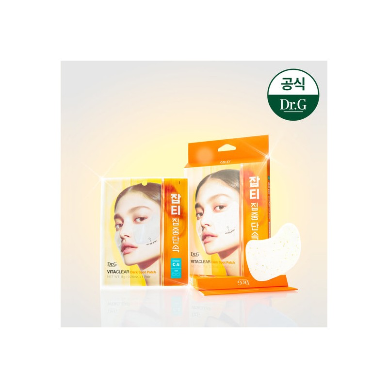 Dr.G Vita Clear Hydro Gel Blemish Patch 4P / 닥터지