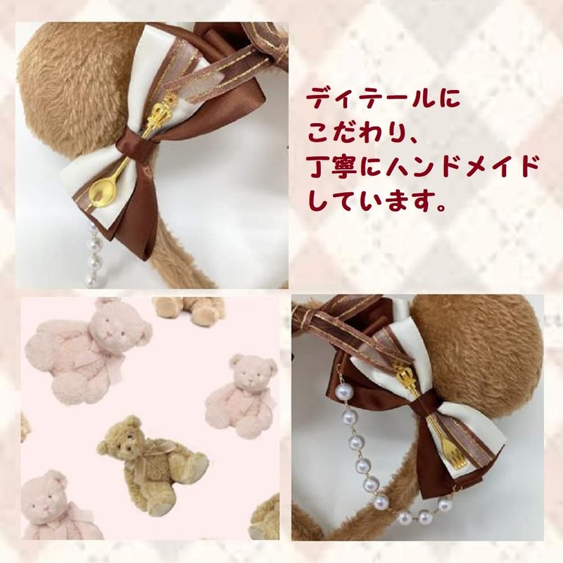 pkpohs Bear Headband Lolita Maid Clothes Hair Accessory Cosplay