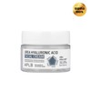 APLB Urea Hyaluronic Acid Facial Cream 55ml, 1 piece / APLB 우레아 히알루론산 페이셜 크림 55ml, 1개