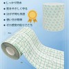 1巻 防水フィルム ロール 10cm×10m 絆創膏 フィルムドレッシング 大きめサイズ キズに保護フィルム 保護タトゥー 超ゼロ感覚