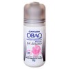 Obao Obao New 362482 Deo Piel Delicada 65Gr Roll On (24-Pack) Deodorant Wholesale Bulk Health & Beauty Deodorant Boys