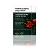 Dr. Cerity Ginkgo Belif 600mg x 60 tablets / 닥터세리티 징코빌리프 600mg x 60정