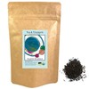USDA Organic English Breakfast Loose Leaf Black Tea 1 LB