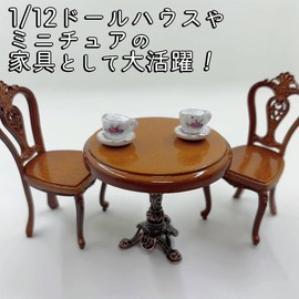 moin moin 2406mini44 Miniature Furniture 1/12 1:12 Scale Furniture Table & Chair Set of 3 / Dollhouse Single Seater Cafe Single Retro Antique Cushion Brown Wood Wooden Doll Doll Miscellaneous Goods