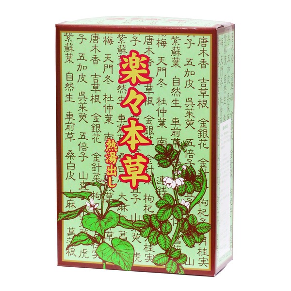 Natural Health Company Raku-Raku Genuine Grass 60 Pack Dokudami Blend Tea