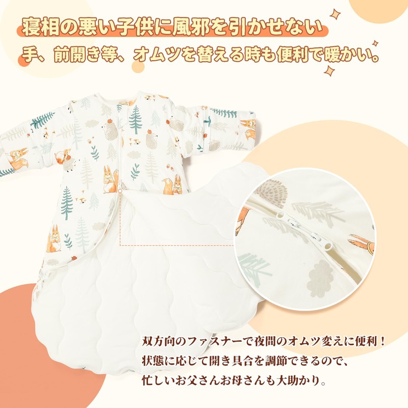 MOMSMENU Winter Sleeper, 100% Cotton, Soft, Baby Sleeper, 2.5 Tog,