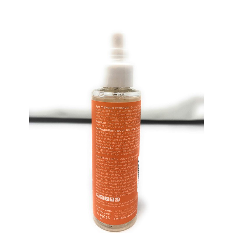 Earth Science, Makeup Remover Eye Chamomile Green Tea, 4 Fl