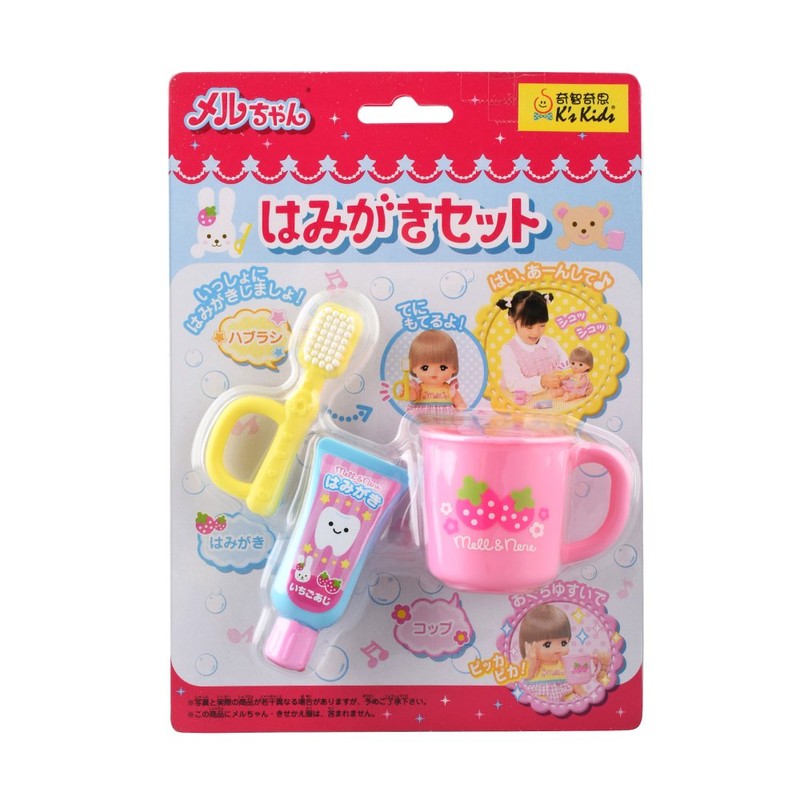 Mell-chan Toothpaste Set (NEW)