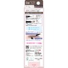 K-Palette (K-Palette) Two-Way Eyebrow Liquid 04 Grayish Brown Waterproof Liquid