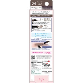 K-Palette (K-Palette) Two-Way Eyebrow Liquid 04 Grayish Brown Waterproof Liquid 0.4ml Powder 0.6g One Bottle Completes Eyebrow Series 2-in-1 for a Natural, Empty-Looking Brow