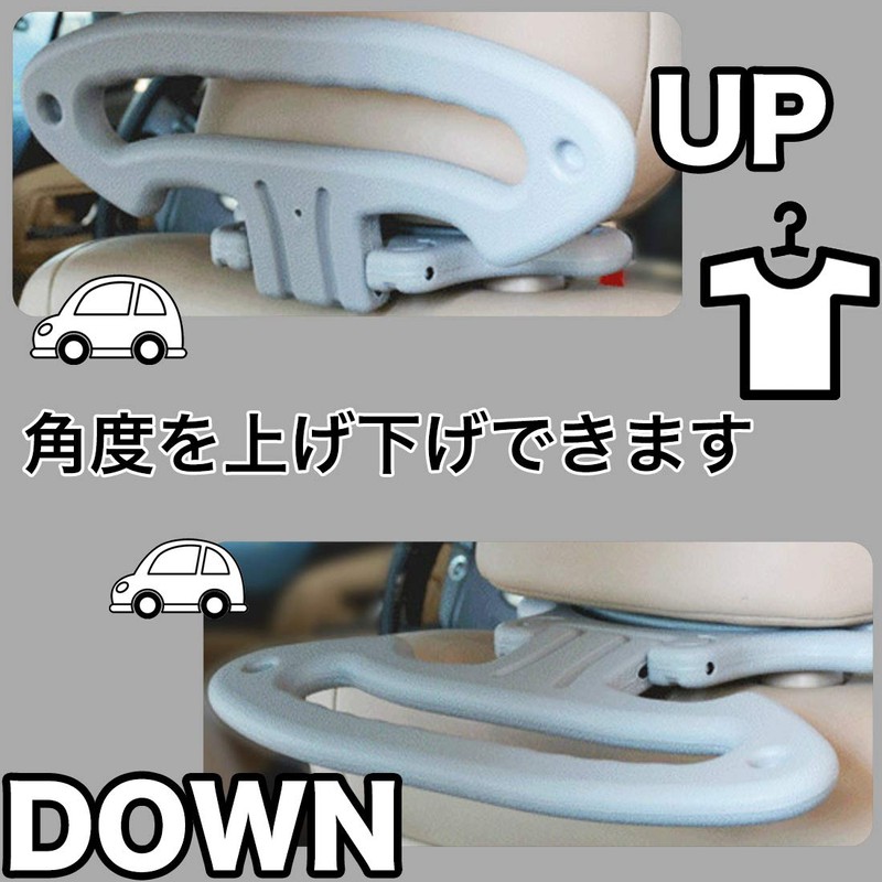A'sTool Car Hanger, Handrail, Car Hanger, Handle, Luggage Hanger, Backseat