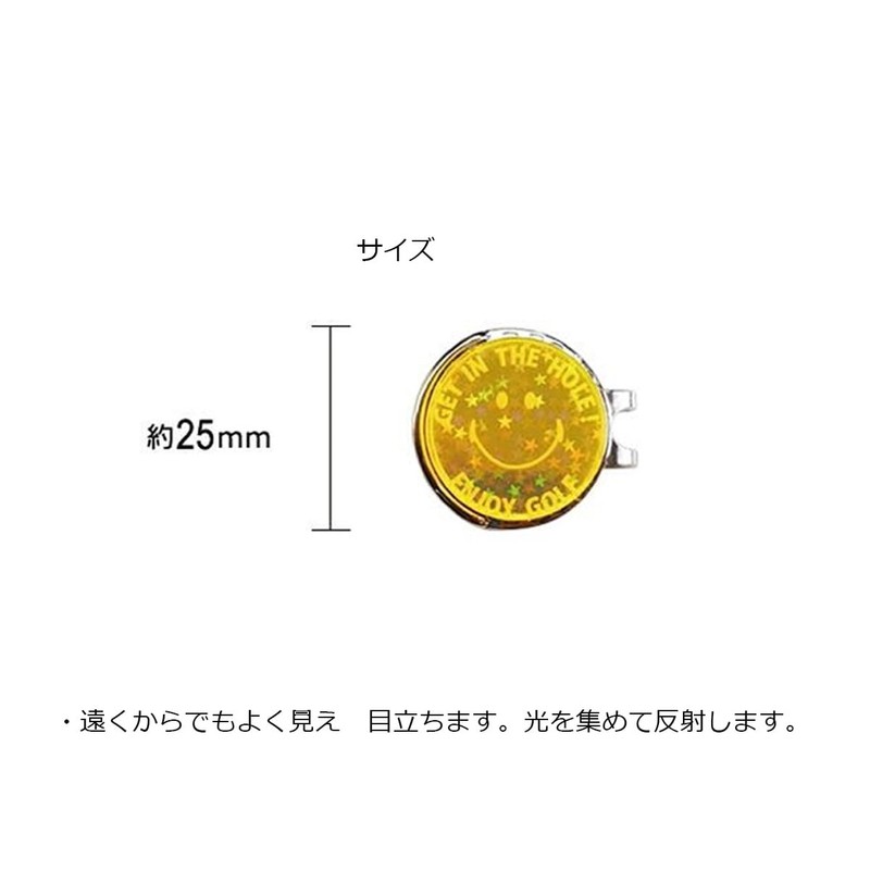 MARUA Golf Marker, Light Collecting Marker, Smile PP, Purple