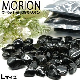 Stone_house Amethyst AAA Ripple, 3.5 oz (100 g), S-M Size, Natural Stone Made in Brazil, Stone