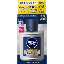[Set of 3] Nivea Men Active Age Balm, 4.3 fl oz (110 ml)