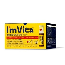 I'm Vita (NEW) 종근당건강 아임비타 멀티비타민 이뮨샷 23.48g x 30개입 x2개 (NEW) Jongkundang Health I'm Vita Multivitamin Immune Shot 23.48g x 30 pieces x 2 packs