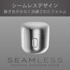 Koizumi KMC-0810/S Men's Shaver Seamless Rotatable 3 Heads USB Charging