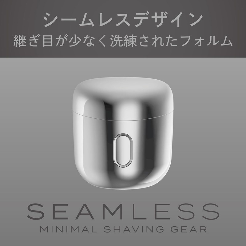 Koizumi KMC-0810/S Men's Shaver Seamless Rotatable 3 Heads USB Charging