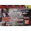 Gashapon H.G.C.O.R.E. MASKED Rider Kiva Birth Edition [Kamen Rider Zeronos