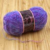 JubileeYarn Mohair Elixir Yarn - Baby Wool Blend - 50g/Skein