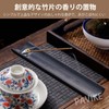 PAVIKE Incense Holder, Horizontal Mount, Pottery, Ash Proof, Incense Holder,