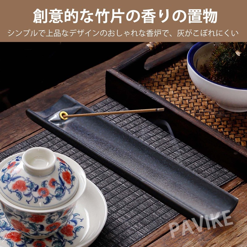 PAVIKE Incense Holder, Horizontal Mount, Pottery, Ash Proof, Incense Holder,