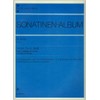 初版および初期楽譜に基づく校訂版 ソナチネアルバム 第2巻 (今井顕校訂) 付録:作曲家による室内楽用楽譜