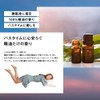kokoroe essential oil shampoo moisturizes hair