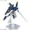 HG Mobile Suit Gundam Mercury Witch Gundam Aerial (Rovated Model),