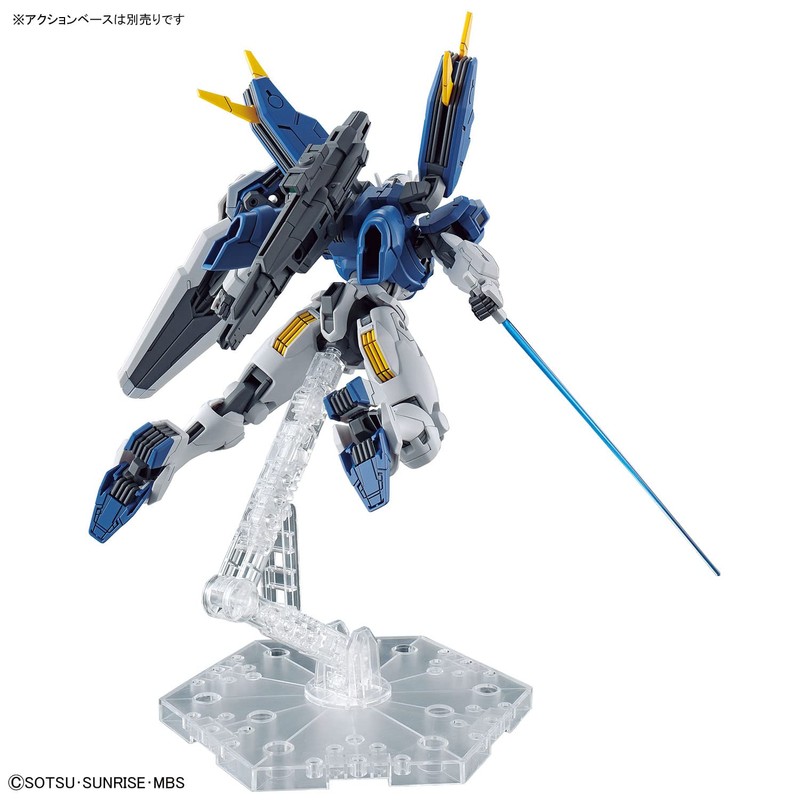 HG Mobile Suit Gundam Mercury Witch Gundam Aerial (Rovated Model),