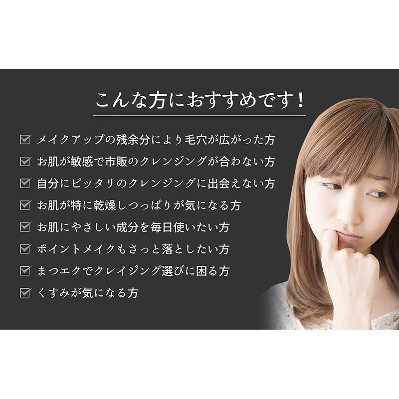 DIB Charcoal w kurenzingufo-mu G