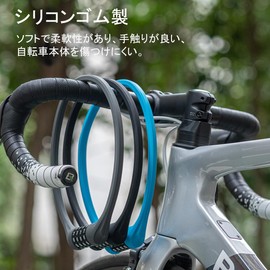 ROCKBROS Bicycle Key Dial Lock, Waterproof, 4-Digit Lock, Anti-Theft, Wire Lock, High Cut Resistance, Zinc Alloy Reinforced, Length 25.4 inches (64.5 cm), Dial Type, Lightweight, Portable, Road Bike, Mountain Bike, Black