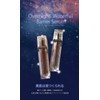 S Clara S CLARA Overnight Water Full Barrier Serum, 1.7