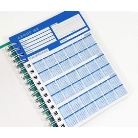 Teacher's A5 Academic Planner & Record with Durable Hardback Covers and 204 Flexible Planner Pages