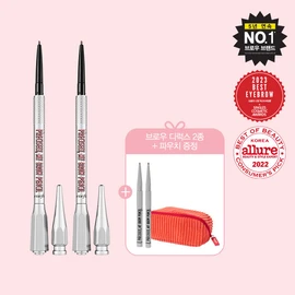 Benefit Precisely Duo Set (+3 Brow Deluxe Types), Cool Gray/Cool Gray / 베네피트 프리사이슬리 듀오 세트(+브로우 디럭스 3종), 쿨 그레이/쿨 그레이