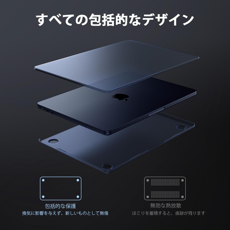 EooCoo [MacBook Air 13 Inch M3 M2 Case, Ultra Thin