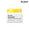 Dr.Jart 세라마이딘 스킨 베리어 모이스처라이징 아이 크림 15ml Ceramidin Skin