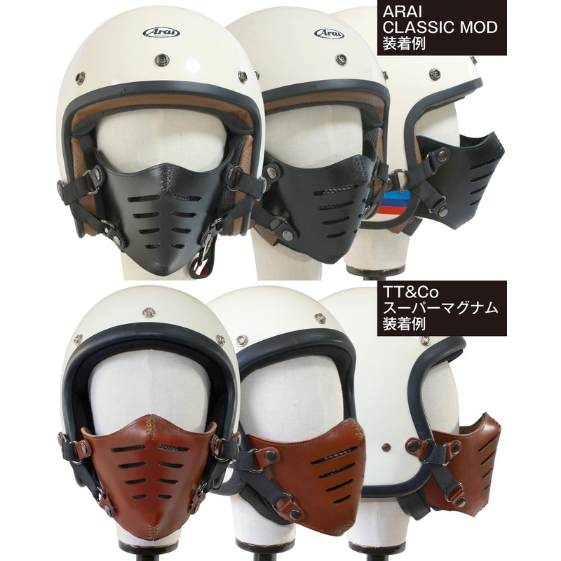Motorcycle Rider Face Mask Jet Helmet Face Guard 6 Holes