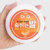 웰니스글로벌6 Dr. Q TBZ Breathable Foot Cream BN 100g Made